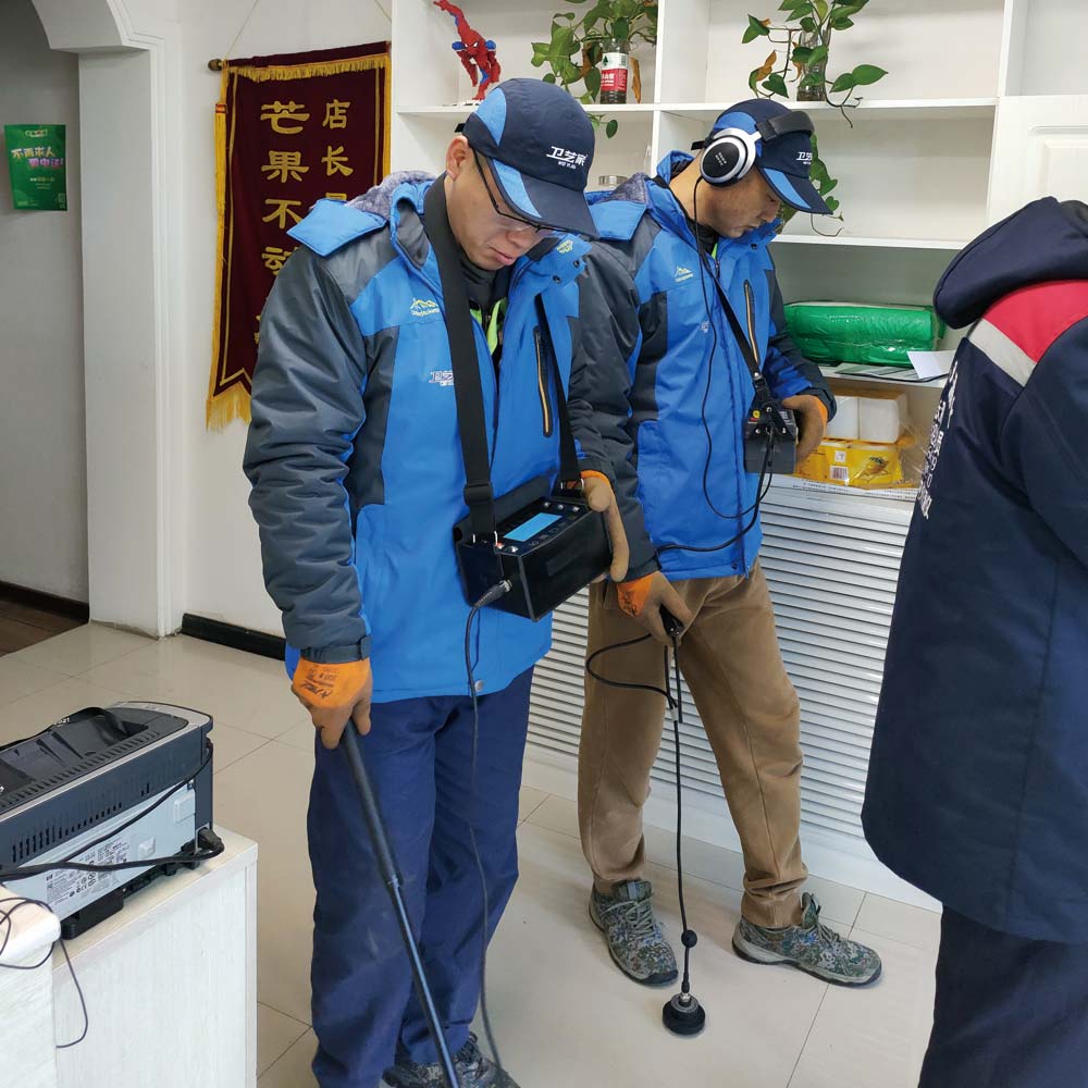 漏水检测-专业漏水检测公司